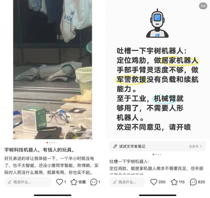 寿衣“老裁缝”奉劝世人：俭办身后事 行孝趁现在