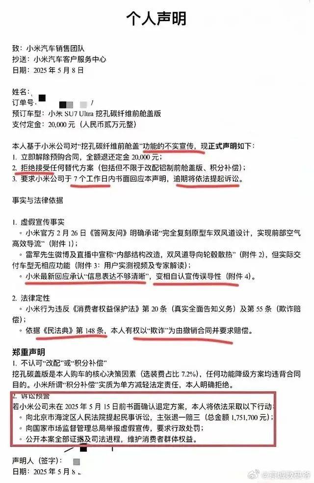 河南女子被鞭炮炸伤 八天后双腿无力牙关变紧