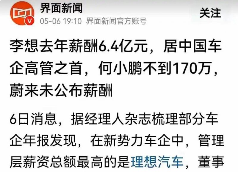 老年人如何保护关节？试试这些方法搭配氨糖！【卫生】风尚中国网
