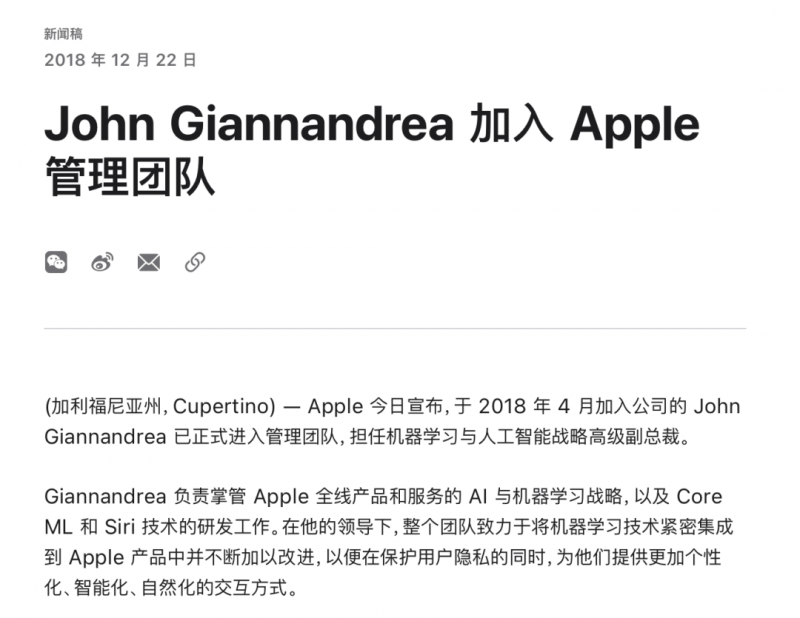 补肾抗衰系列谈——记忆力减退是衰老的开展【卫生】风尚中国网
