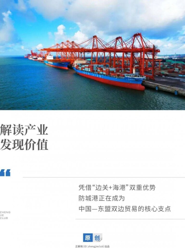 男子醉酒躺街头钱撒一地 巡防员发现后及时救助