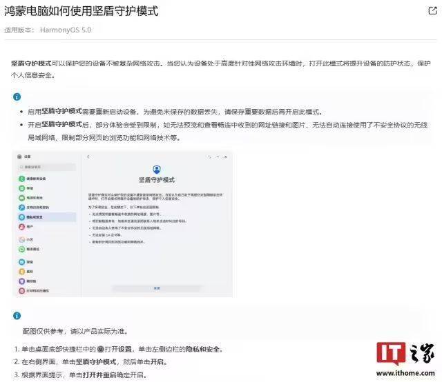 智享臻美 FILLMED x ELLE 2021中国口周抗衰动向研究报告发布会【卫生】风尚中国网