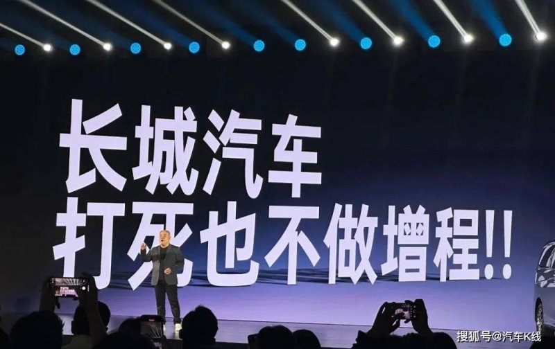 河南最后一列跨省慢火车慢慢悠悠走过60年