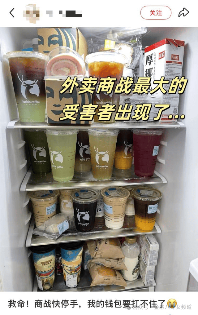 郑州男子频繁盗窃沿街门店 作案前先移动摄像头方向