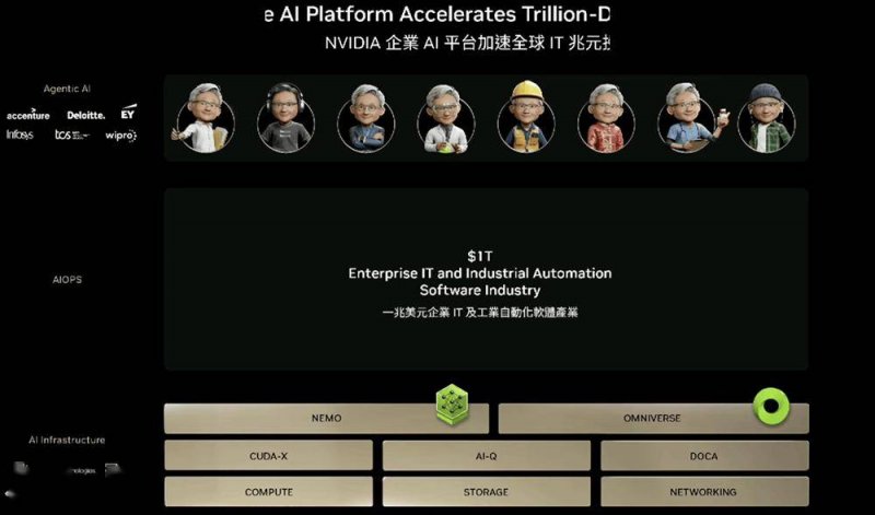 信阳春茶开采啦！小小毛尖茶，富了村美了乡