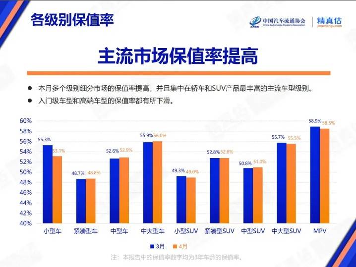 网游停服“跑路”律师：正版可维权，盗版权益难保养
