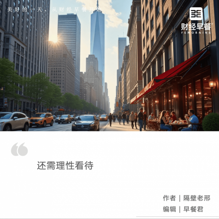 郑州各区生活垃圾分拣中心 8月底前建成利用