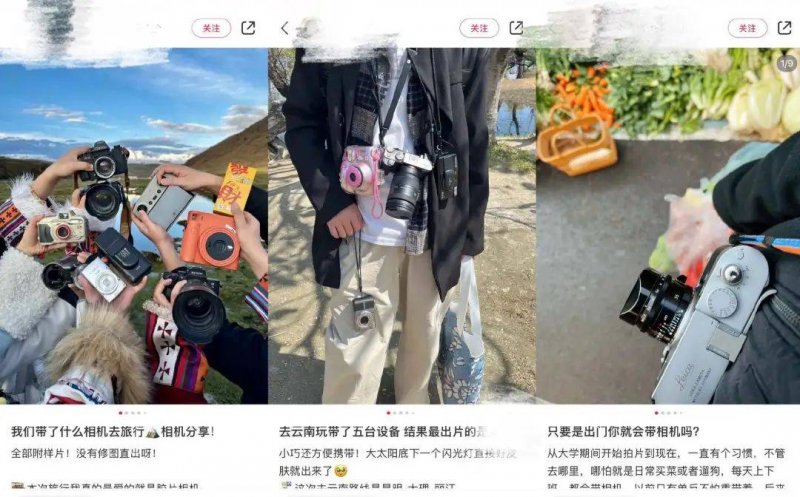 叶黄素的功效与作用是什么？这几类人要了解【卫生】风尚中国网