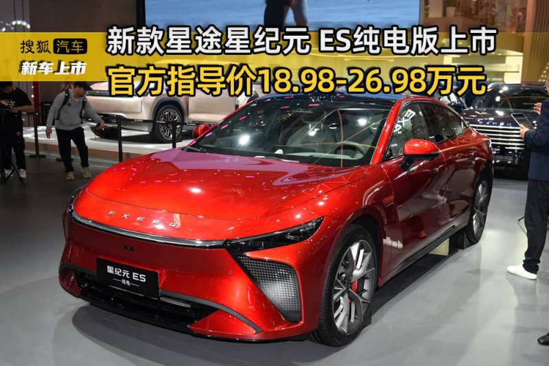 汤臣倍健胶原蛋白粉，拨慢时光，“嘭”活少女肌【卫生】风尚中国网