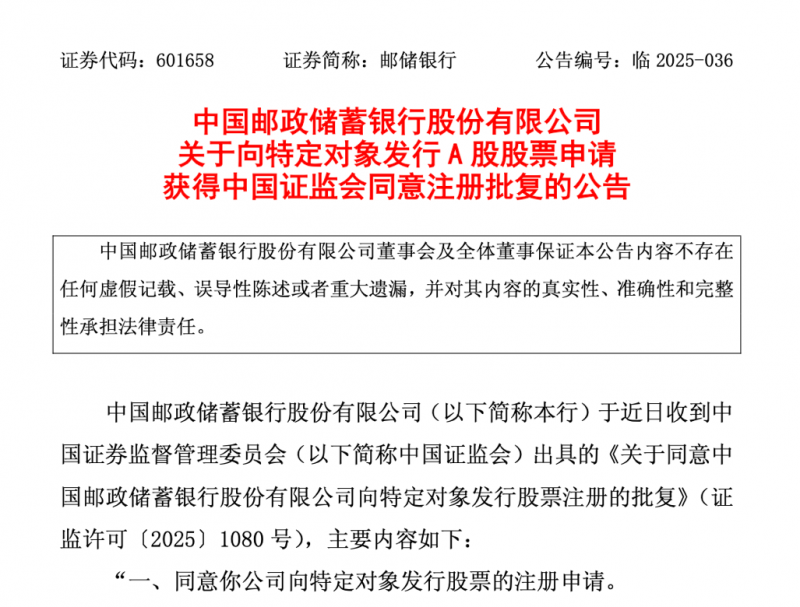 安科水剂和金赛水剂哪个好？专业数据对比让大家更放心【卫生】风尚中国网