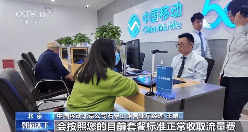 夏季空调病是什么症状？怎么预防【卫生】风尚中国网