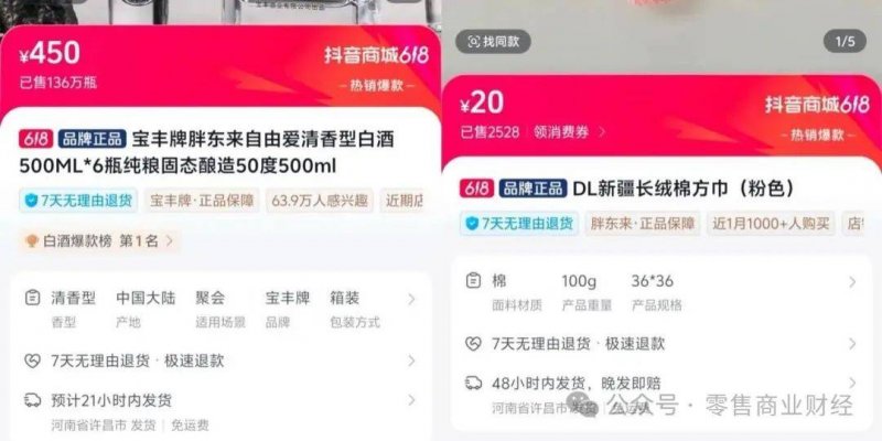 FITURE携以色列领事馆举办女性马伽术训练营，呵护女性运动卫生【卫生】风尚中国网
