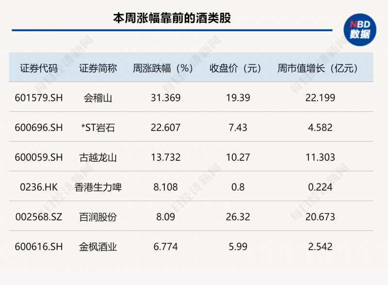 保姆偷雇主小孩26年后还回 亲妈：她是甩包袱