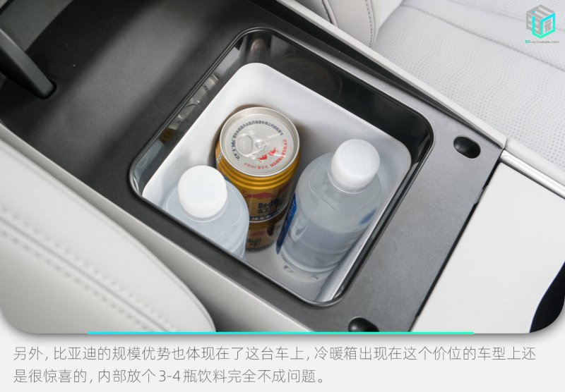 天天正能量发布5年公益报告
：十大正能量省份 河南位居榜首