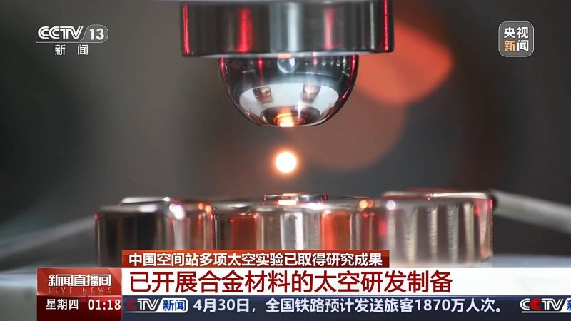 河南一男婴睡觉就全脸抽搐 医师检查后要开颅
