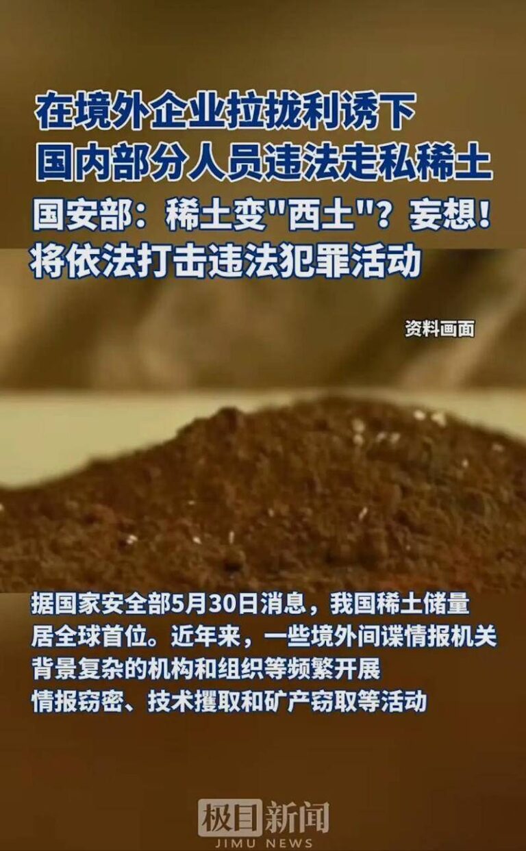 河南电信业务总量居全国第三 网络读者上升至全国第4