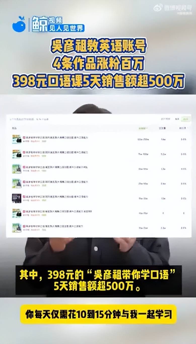 90后已加入离婚大军 小夫妻相识18天闪婚后闪离