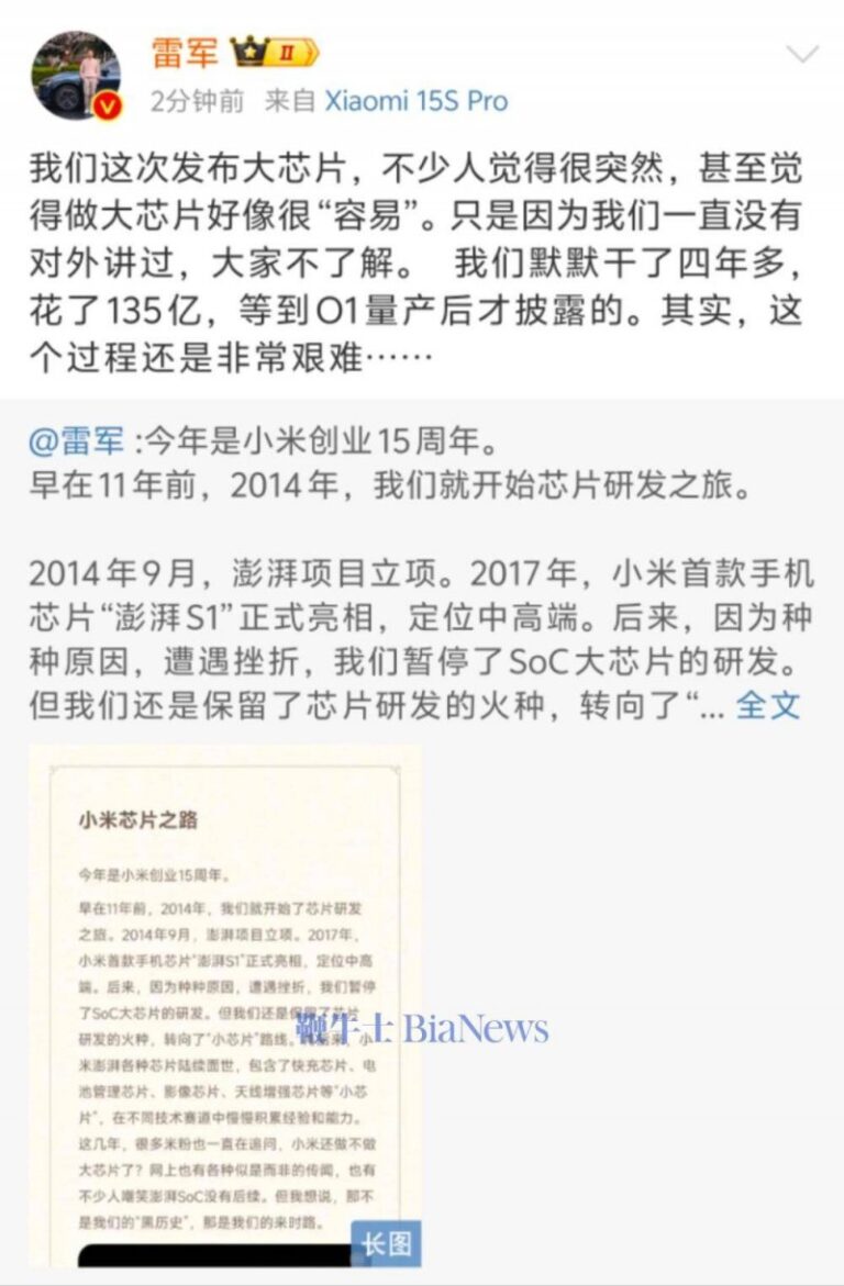补肾精抗衰老系列谈——生殖衰老降低了幸福指数【卫生】风尚中国网