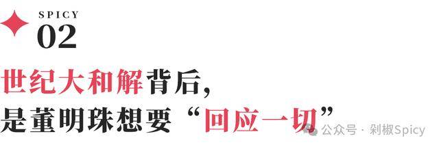 “欢乐春节”对外文化交流活动完美收官 河南文艺出国门外国友人频支持