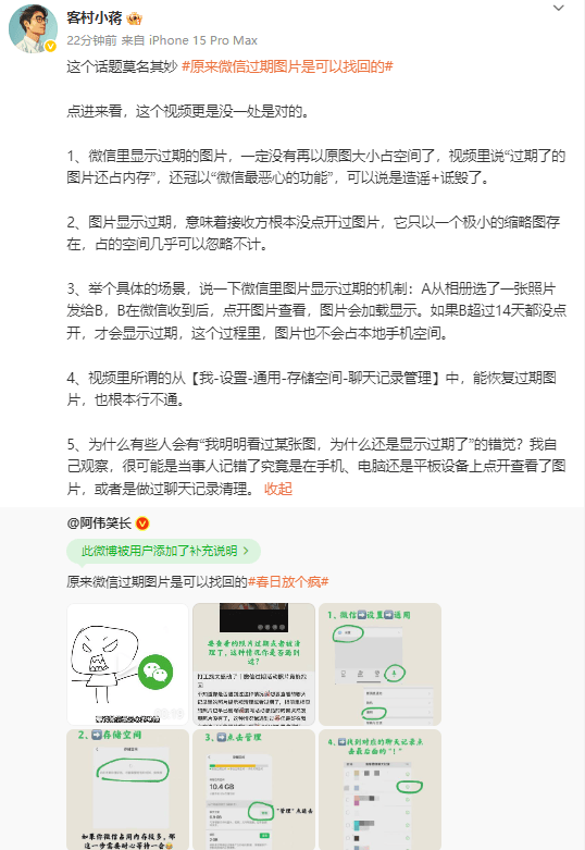 郑大今年计划自主招生190人 报名已经开展