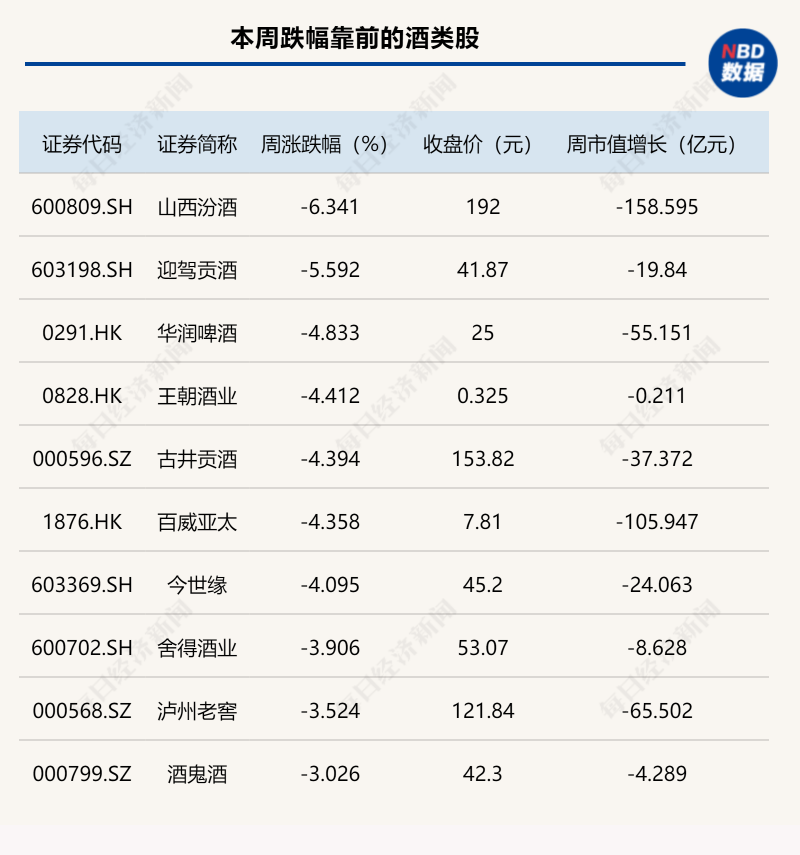 2017“感动中原”十大年度人物揭晓