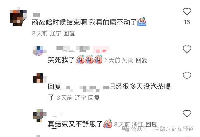 停车7天692元 火车站西广场收费咋这么贵?