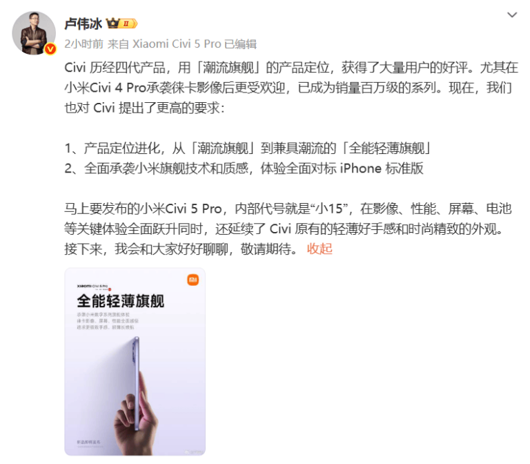今起全国自北向南气温反弹 10日郑州气温飙至32℃