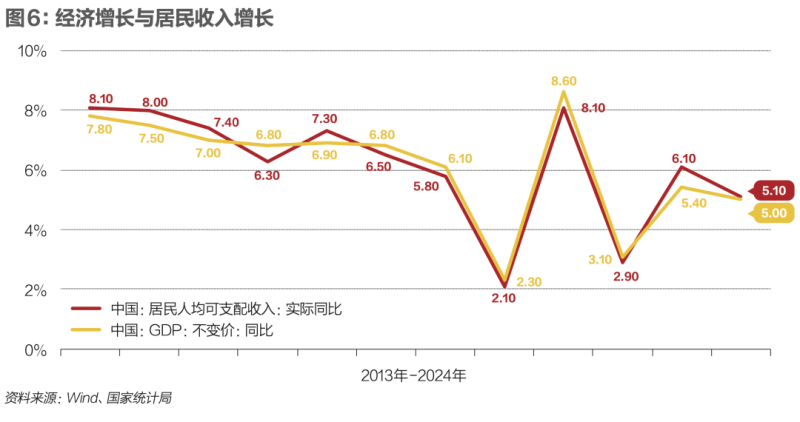 脑瘫女孩备孕遭网暴！当事人痛哭回复	，网友炸锅【两性&情感】风尚中国网