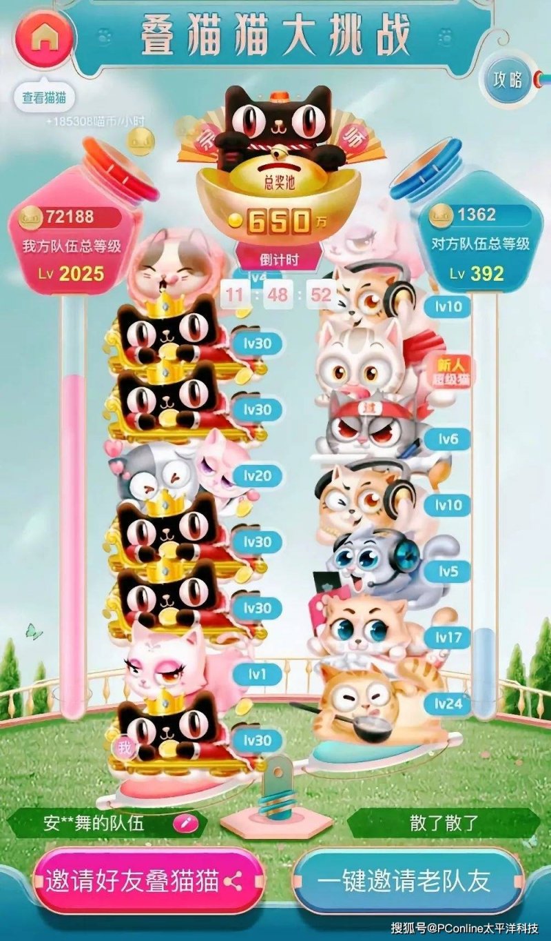 划核心！河南这些安居工程获中央理财计划达40亿元