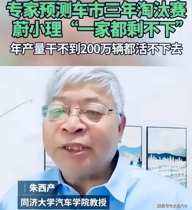 医师解读如何正确防护流感：记住五个要点可科学防控流感 【卫生】风尚中国网