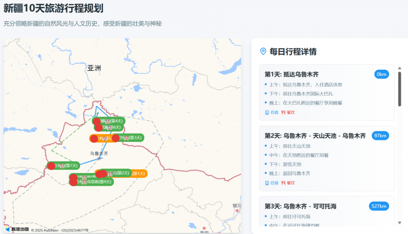 补肾抗衰系列谈——血管衰老是致命的衰老【卫生】风尚中国网
