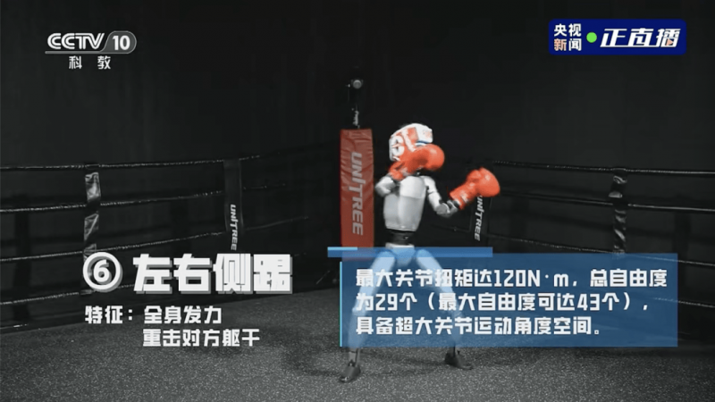 郑州海洋馆二期开建 预计明年五一前开放