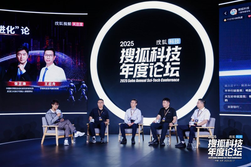 郑州元旦至今接诊煤气中毒96人 提醒:要注意通风