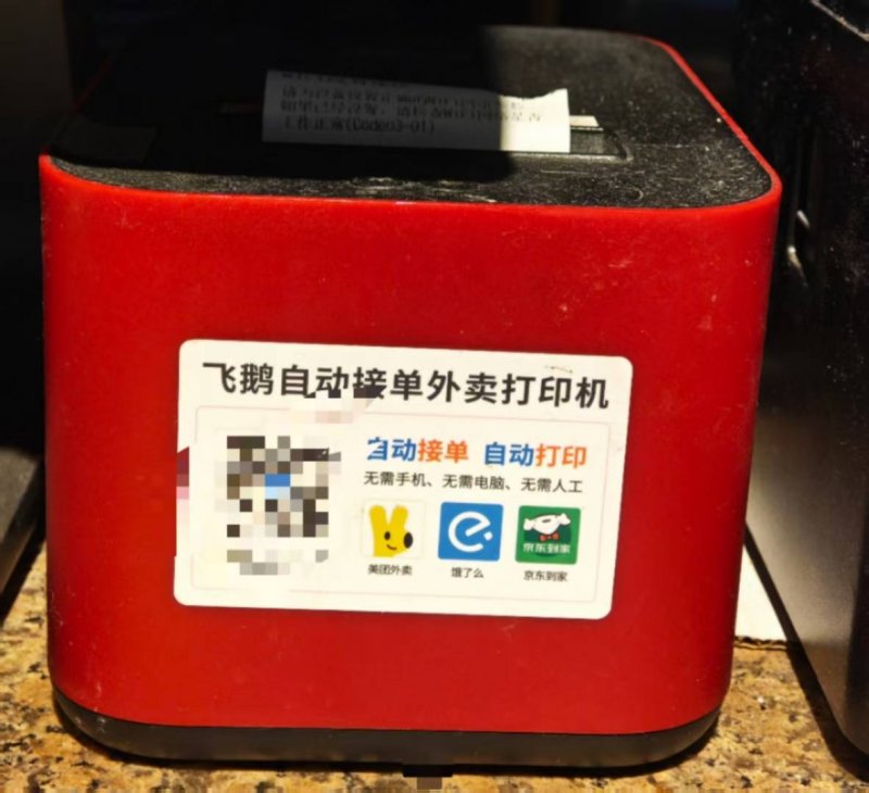 网络洞察助力规范诊疗，让1.2亿患者夏天不惧“蚯蚓腿”【卫生】风尚中国网