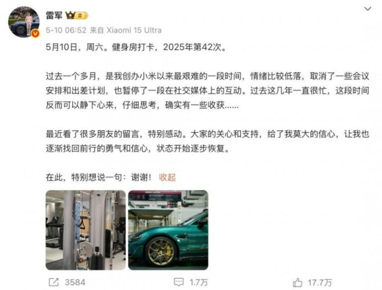 仅葬马头不葬马身 叶县楚墓葬俗奇异
