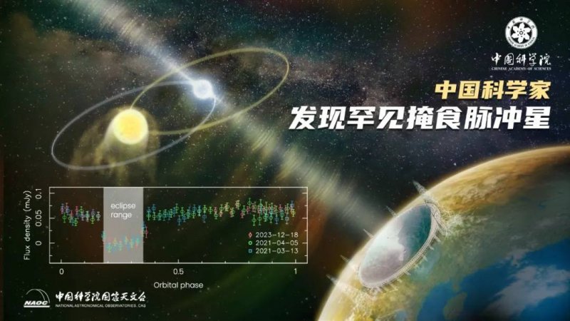 快递业2月份投诉榜 宅急送排名第一