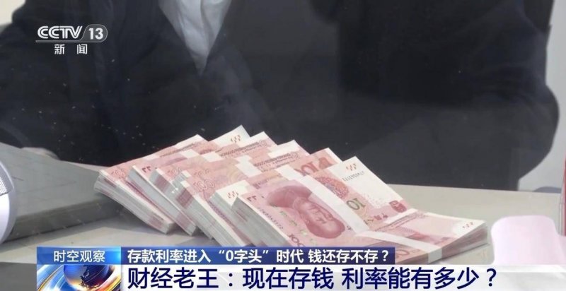 仅葬马头不葬马身 叶县楚墓葬俗奇异