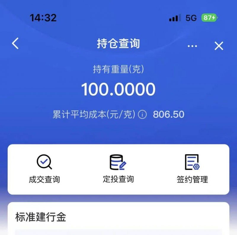 咖啡到底能不能喝？救命科普帖在这里