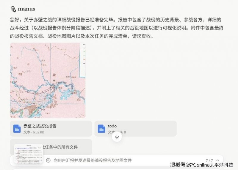 冬季儿童呼吸道疾病多发 这些难题要注意【卫生】风尚中国网