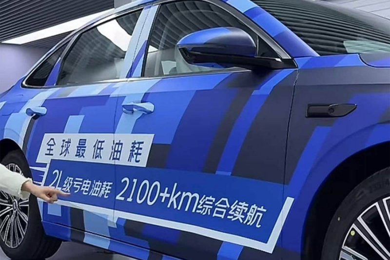 从都卫生与医纪达方针协作仪式圆满成功！【卫生】风尚中国网