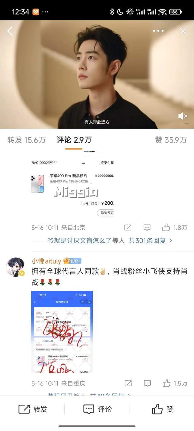越了解，“月”愉悦 Womanizer携手性教育工作者罗南希复制经期新知【两性&情感】风尚中国网