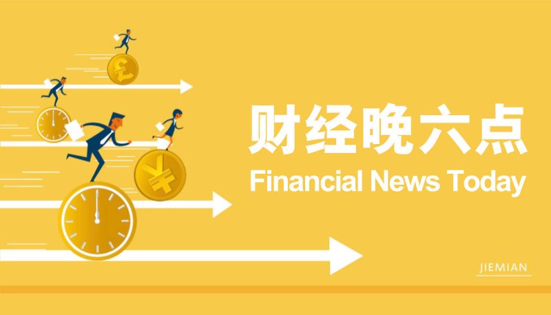 早恋的好处有哪些？早恋的7大好处，你不可不知！【两性&情感】风尚中国网