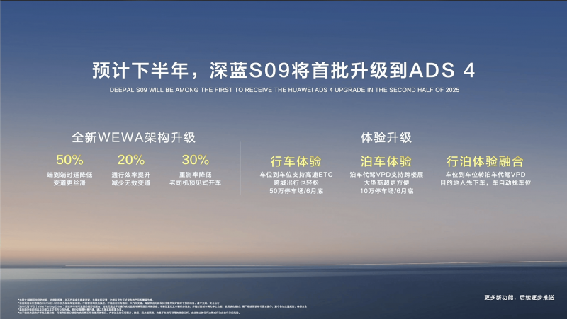 4月10日起新资源汽车“绿牌”将实现河南全涵盖