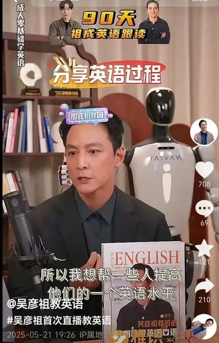 台湾友嘉实业集团总裁朱志洋智慧制造 人才培养是根本