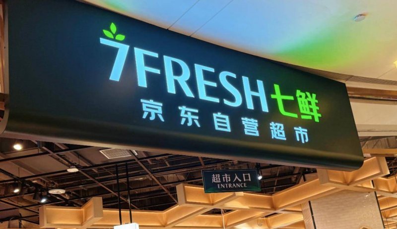 郑州房租同比下降二三成 郑漂们是时候和房东谈谈了