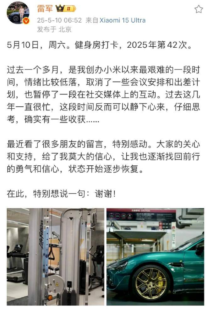 “失控”奔驰封存待检 车主：行车记录仪素材被涵盖