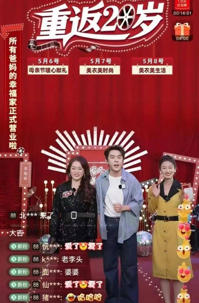 香砂六君丸作用主治，健脾和胃的并且还能祛湿【卫生】风尚中国网