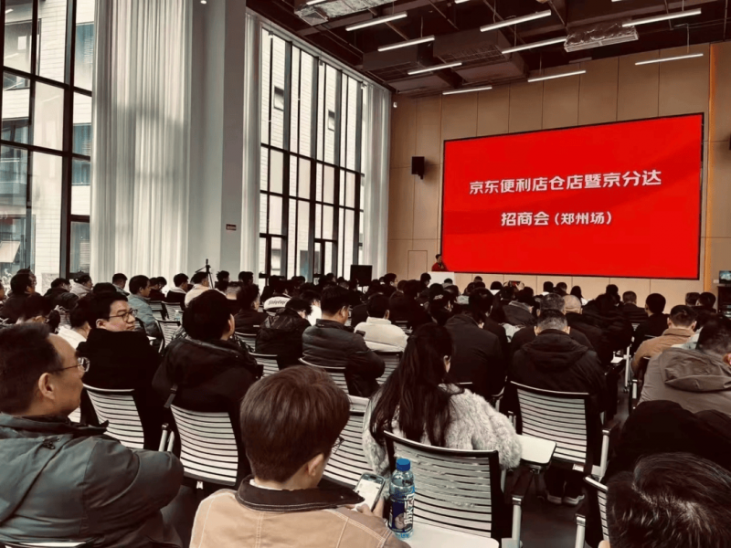SRW时尚卫生社区议题#拯救细胞计划#热烈朋友圈【卫生】风尚中国网