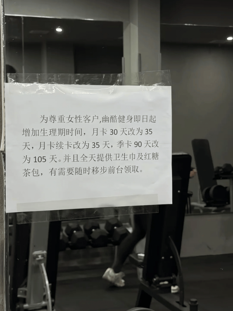 郑州警方发布通告 敦促25名黑恶嫌犯自首