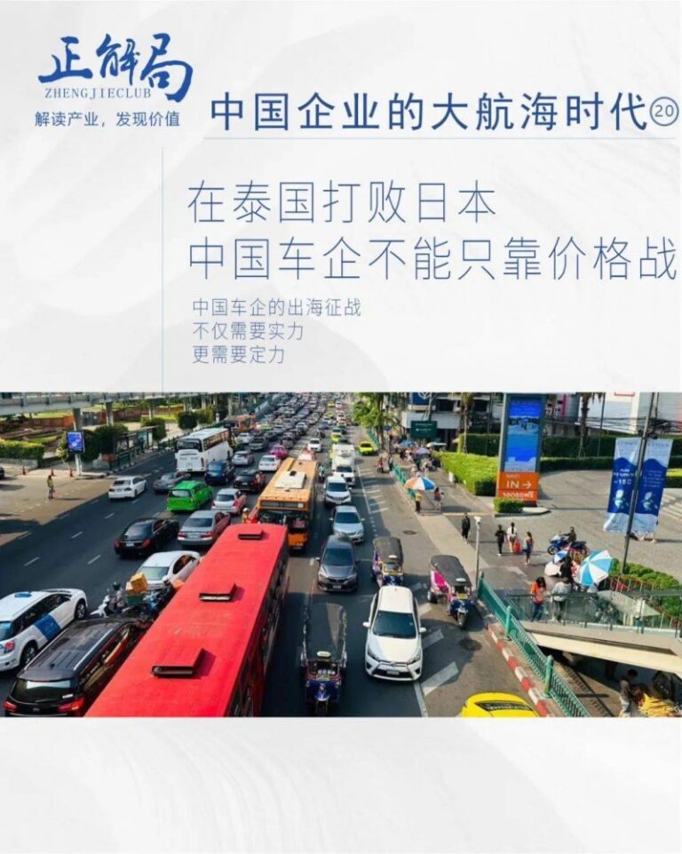 中国移动、中国联通将郑州列为首批5G试点示范都市